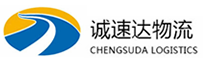 宁波到巴塘县物流公司